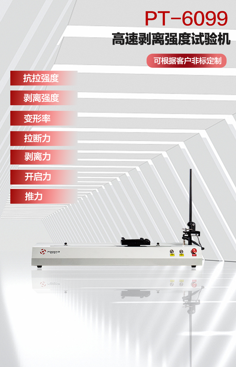 未標(biāo)題-1.png