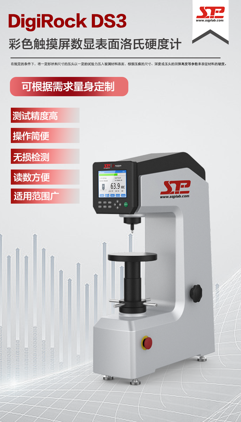 產(chǎn)品介紹.png