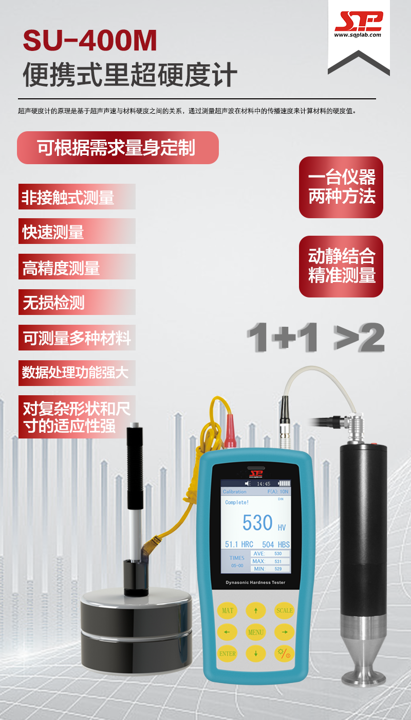產(chǎn)品介紹.png
